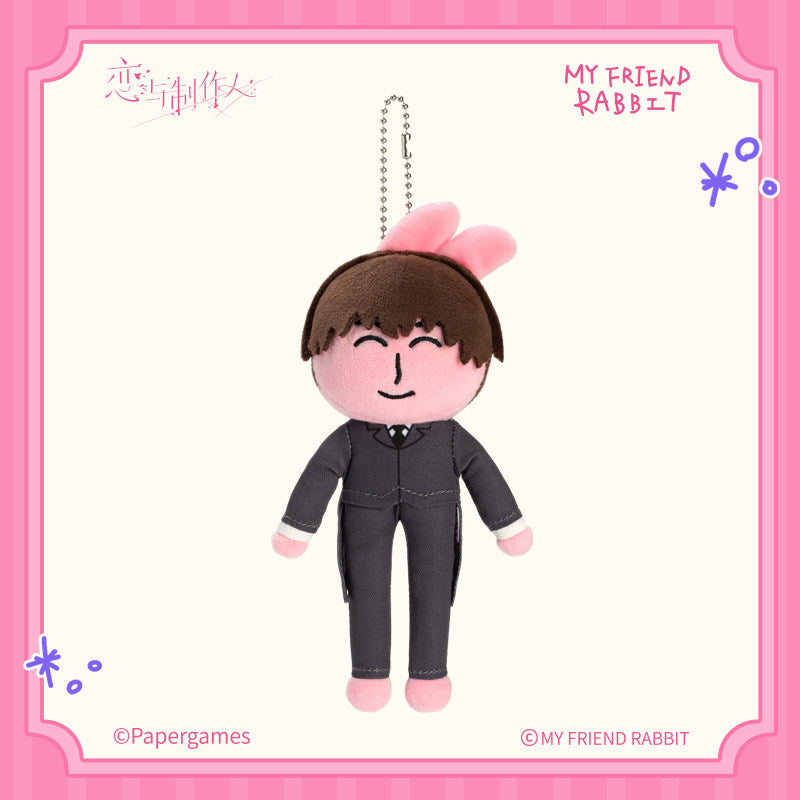 Mr Love: Queen's Choice × My Friend Rabbit Butler Style Plush Keychain