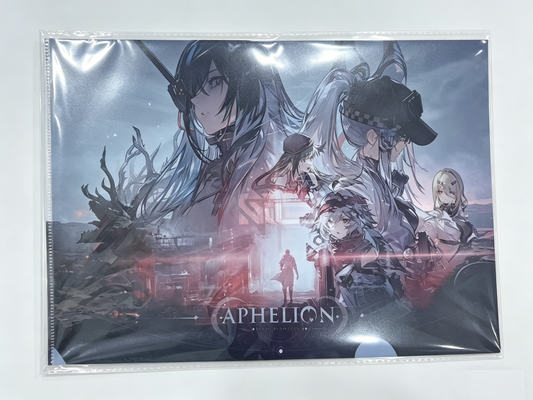 Girls' Frontline 2 -Aphelion Folder