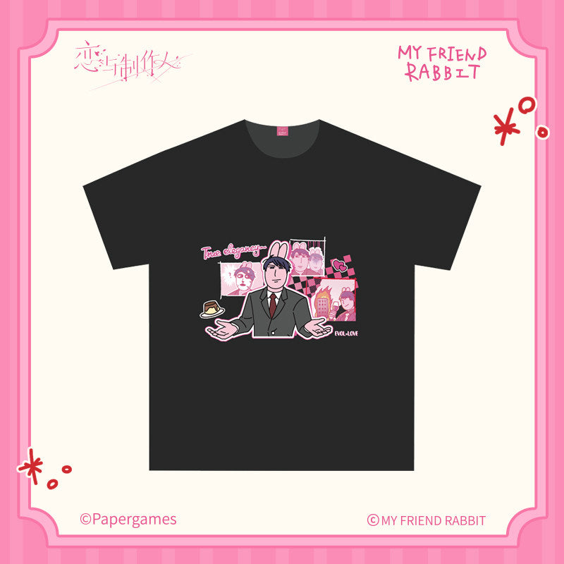 Mr. Love Queens Choice Short Sleeve T-Shirt - Model Shot 5