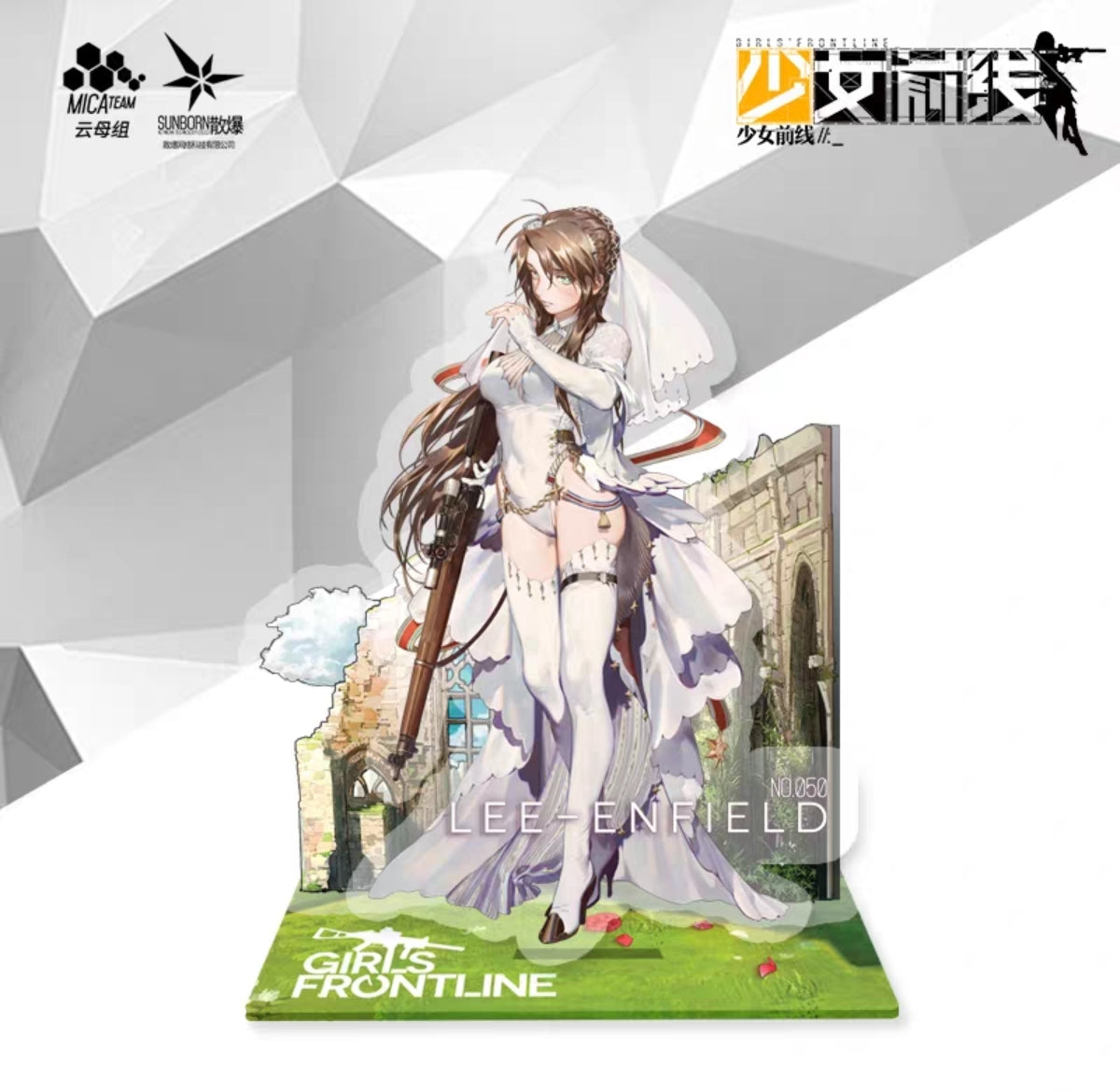 Girls' Frontline - Wedding Dress Acrylic Standee