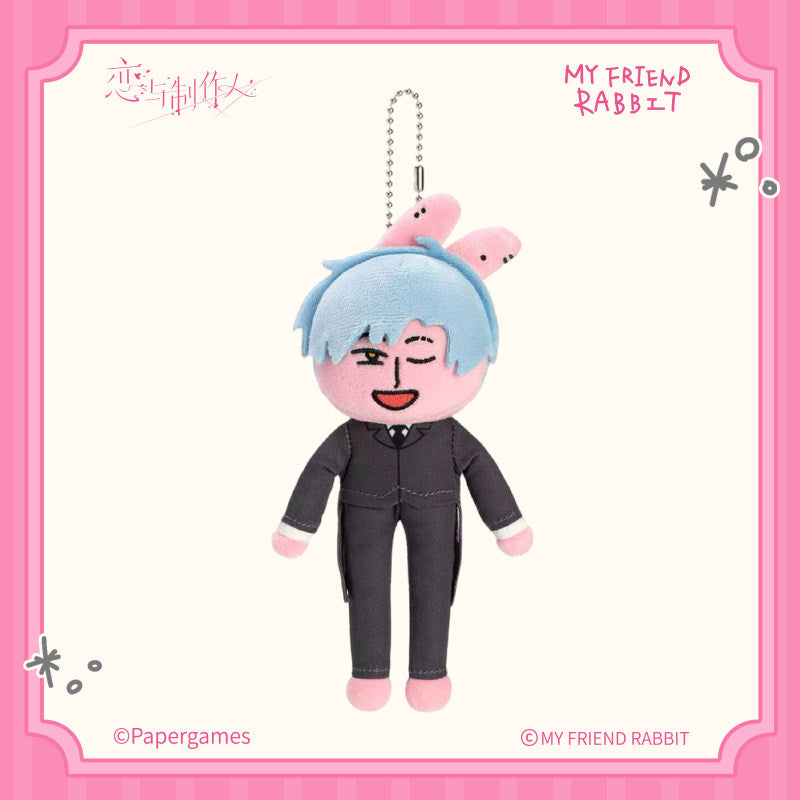 Mr Love: Queen's Choice × My Friend Rabbit Butler Style Plush Keychain