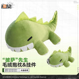 Girls' Frontline2 -'Pizza' Mr. Plush Doll