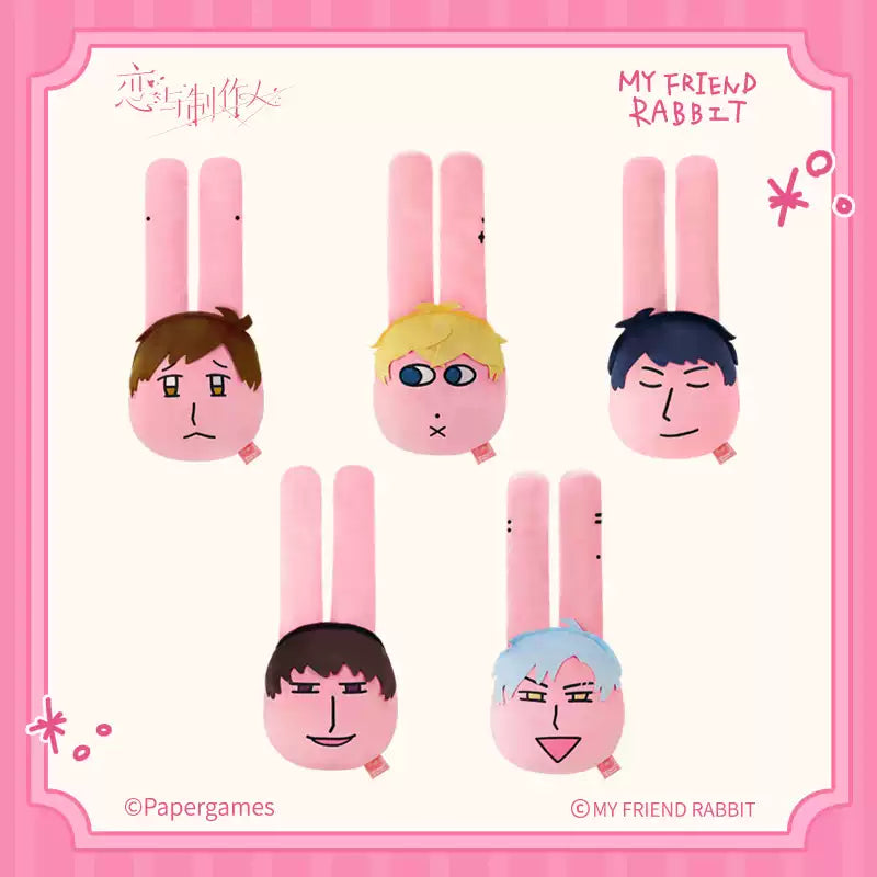 【Pre-Order】Mr Love: Queen's Choice × My Friend Rabbit Emoticon Pillow