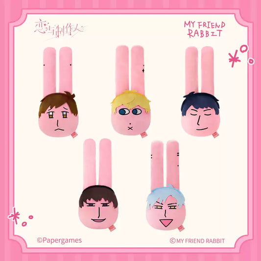 【Pre-Order】Mr Love: Queen's Choice × My Friend Rabbit Emoticon Pillow