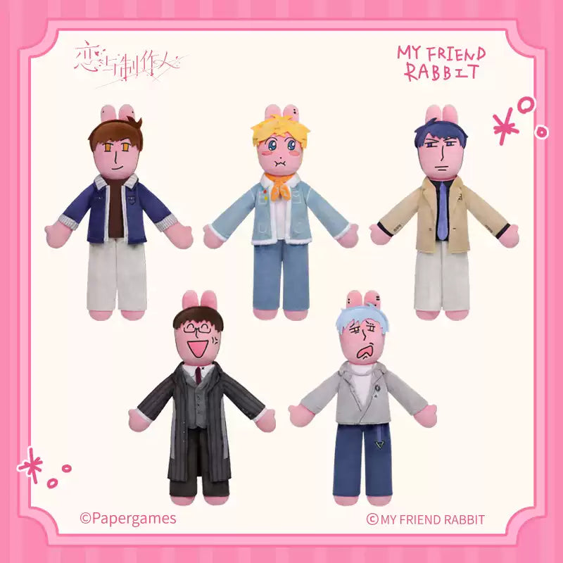 Mr Love Queens Choice x My Friend Rabbit Vol.2 Dress-up Plush Doll