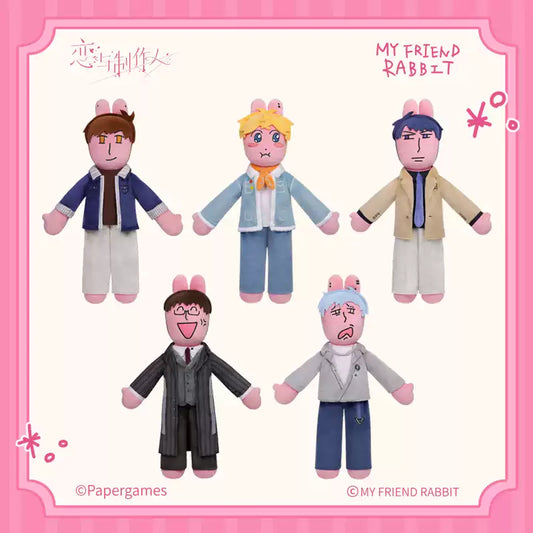 Mr Love Queens Choice x My Friend Rabbit Vol.2 Dress-up Plush Doll