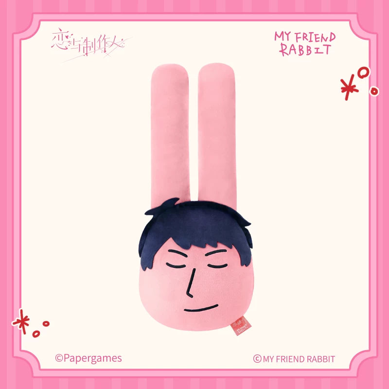 【Pre-Order】Mr Love: Queen's Choice × My Friend Rabbit Emoticon Pillow