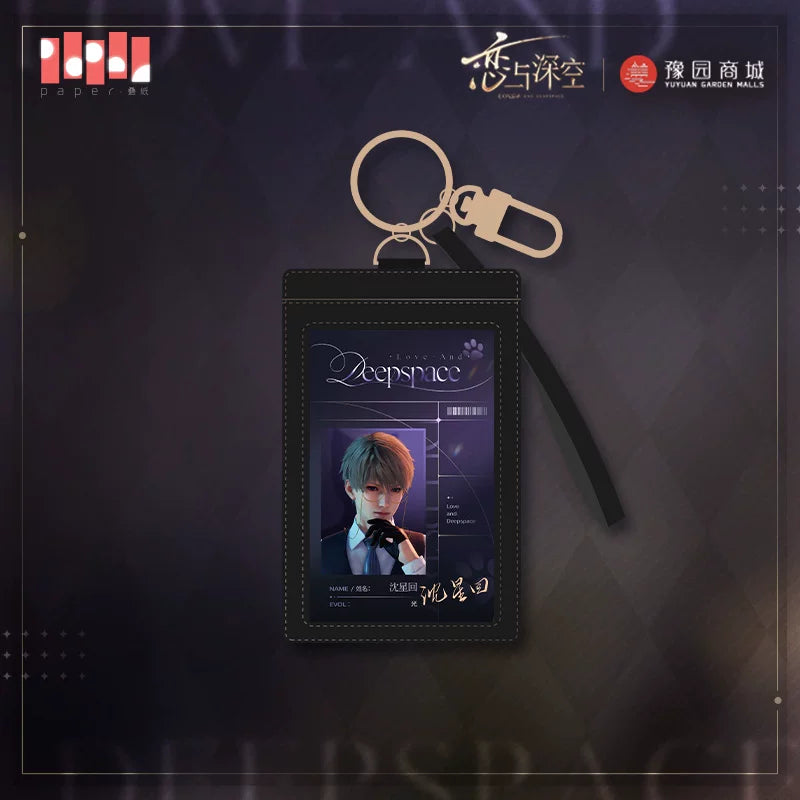 Love and Deepspace - Meow Tour ID Card Holder Set