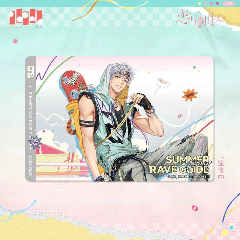 [Pre-Order] Mr Love: Queen's Choice - Summer Guide PVC Writing Pad