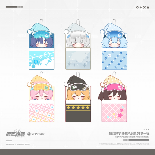 【Pre-Order】 Blue Archive - Sweet Dreams Sleeping Plush Series Vol. 1