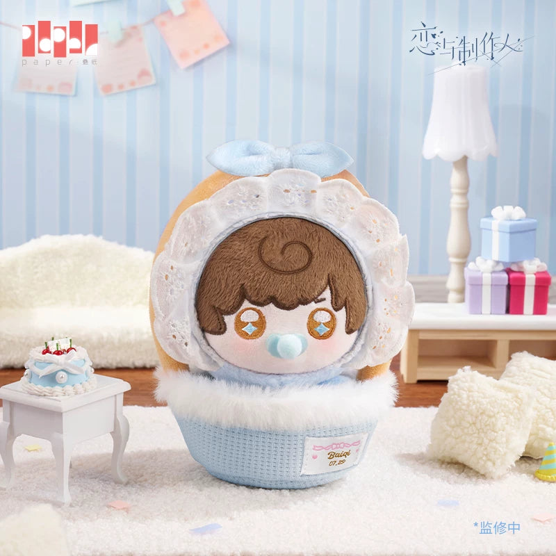 [Pre-Order] Mr Love: Queen's Choice - Gavin Bai Birthday Plush Set