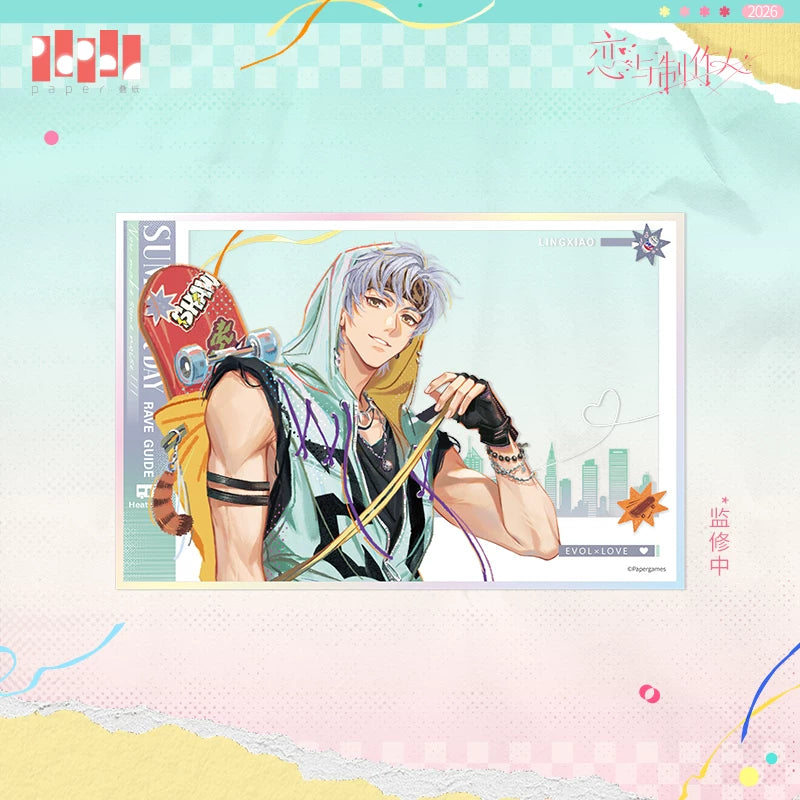 [Pre-Order] Mr Love: Queen's Choice - Summer Guide Translucent Board