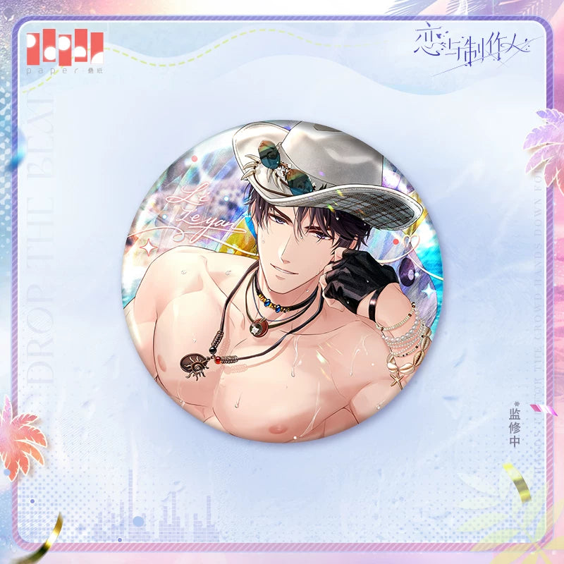 [Pre-Order] Mr Love: Queen's Choice - DROP THE BEAT Tinplate Badge