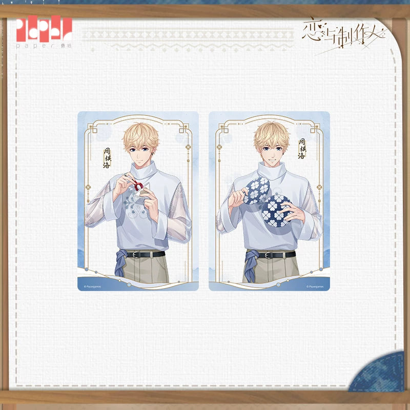 [Pre-Order] Mr Love: Queen's Choice - Ethereal Blooms Clear Card Set