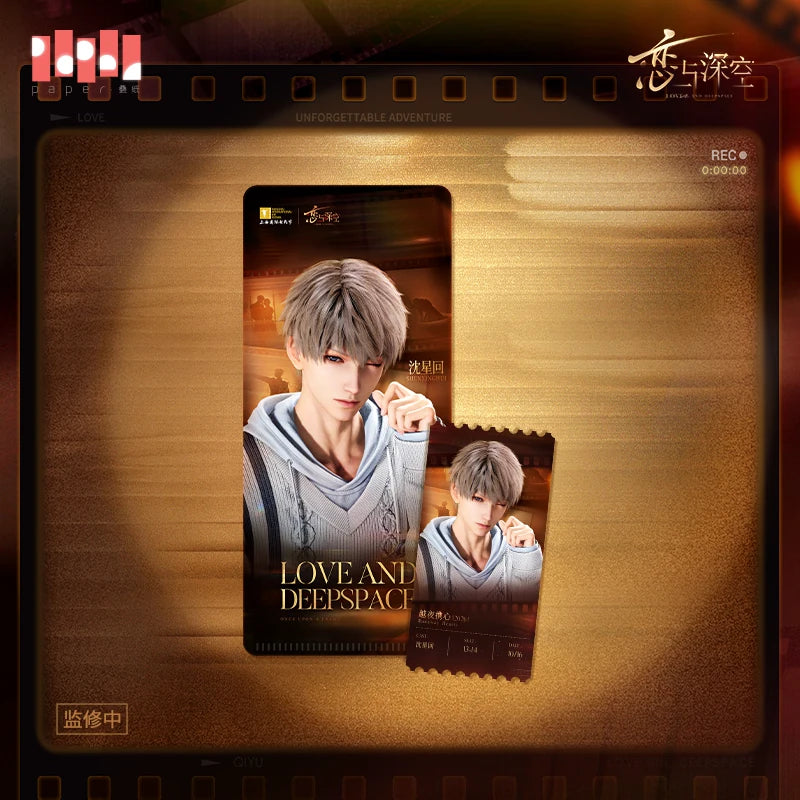 [Pre-Order] Love and Deepspace - Our Life Movie Series Ticket Holder Set