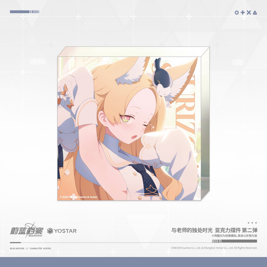 【Pre-Order】 Blue Archive - Alone Time With Sensei Acrylic Display