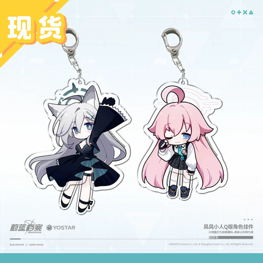 Blue Archive - Wobble Chibi Character Charm Hoshino Shiroko* Terror