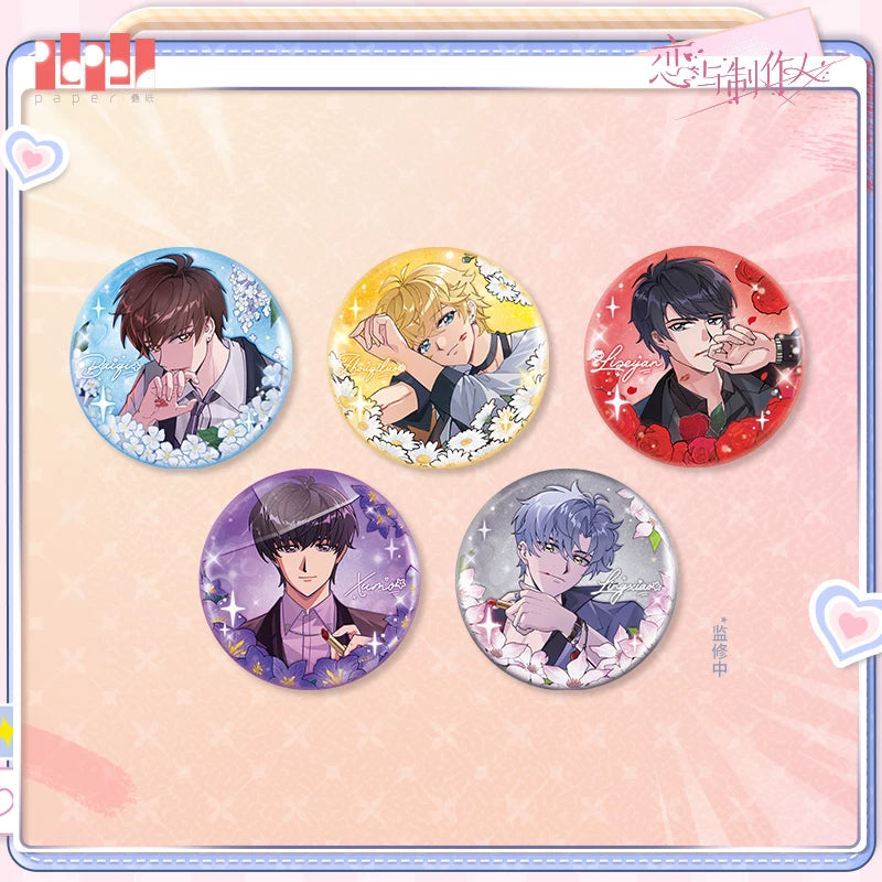 [Pre-Order] Mr Love: Queen's Choice - Lipstick Tinplate Badge