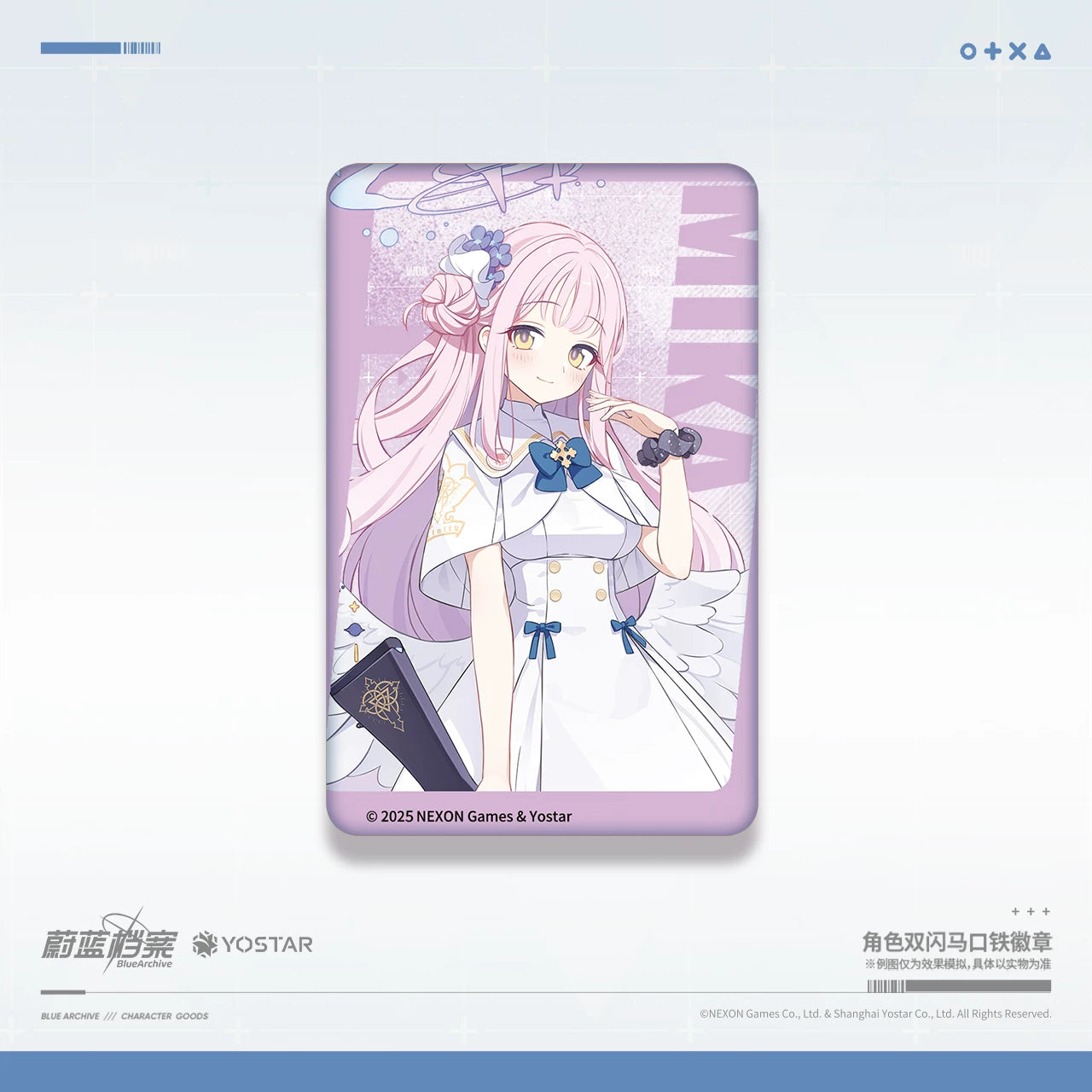Blue Archive - Character Double-Foil Tinplate Badge Mika Mine