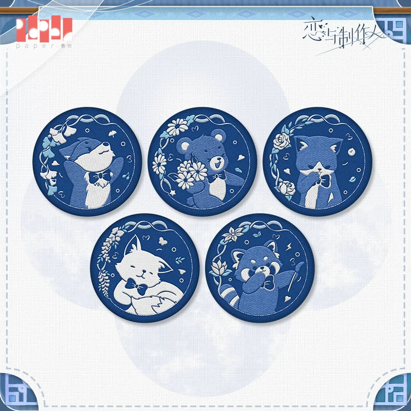 【Pre-Order】Mr Love: Queen's Choice - Azure Reverie Embroidered Fridge Magnet