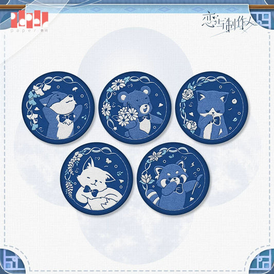 【Pre-Order】Mr Love: Queen's Choice - Azure Reverie Embroidered Fridge Magnet