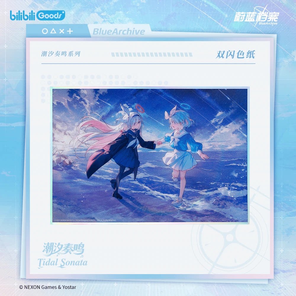 [Pre-Order] bilibiliGoods x Blue Archive Tidal Sonata Shikishi