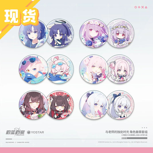 Blue Archive - Alone Time With Sensei Character Badge Set