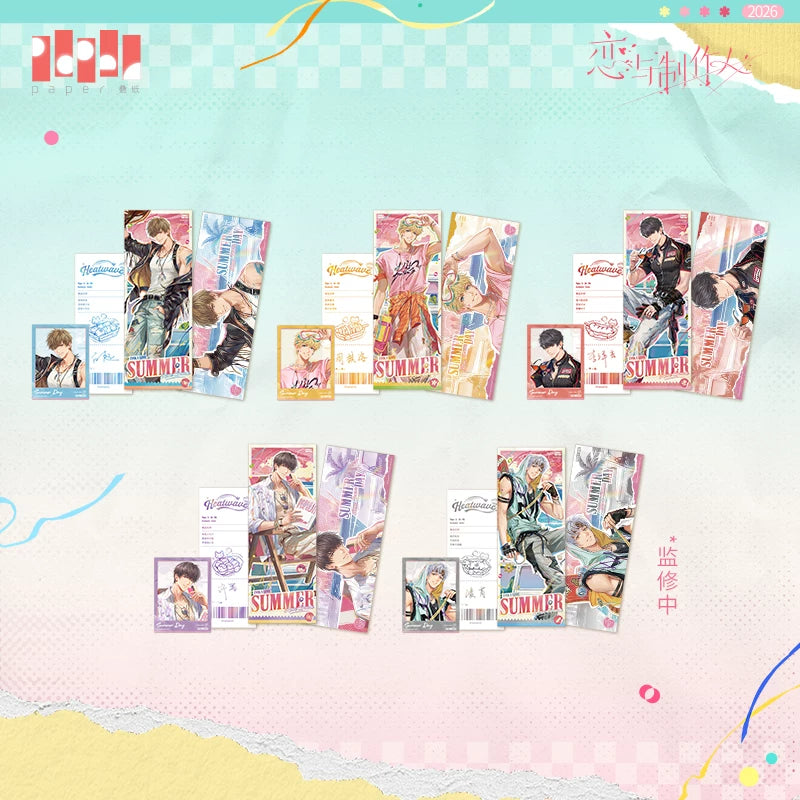 [Pre-Order] Mr Love: Queen's Choice - Summer Guide Food Truck Card Set
