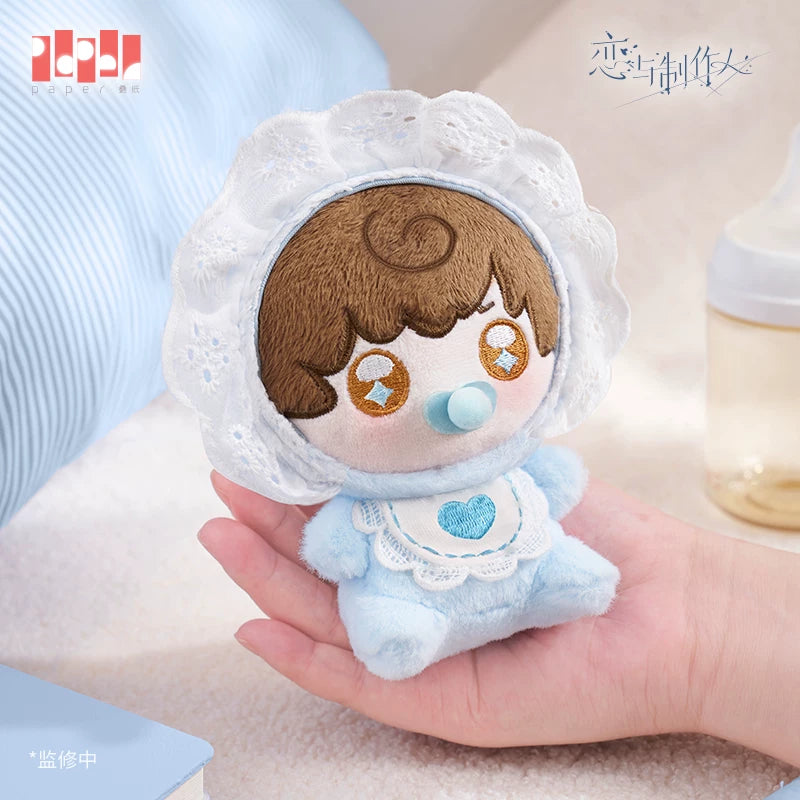 [Pre-Order] Mr Love: Queen's Choice - Gavin Bai Birthday Plush Set