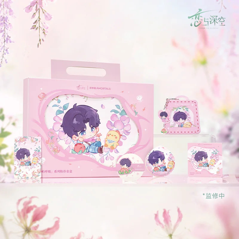 [Pre-Order] Love and Deepspace - Forest Isle Breath Series AMORTALS Collaboration Makeup Puff Gift Set