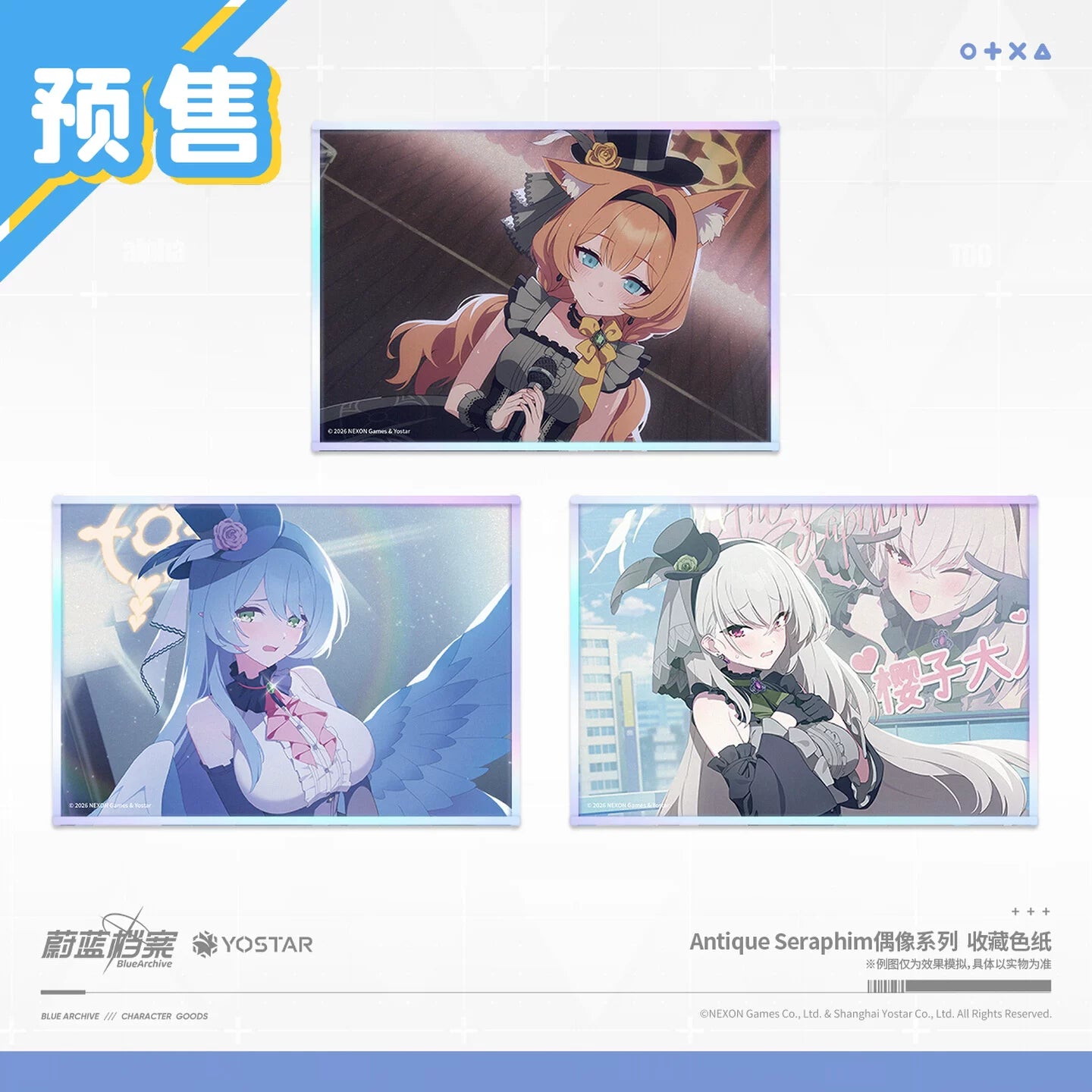 [Pre-Order] Blue Archive - Antique Seraphim Idol Series Shikishi