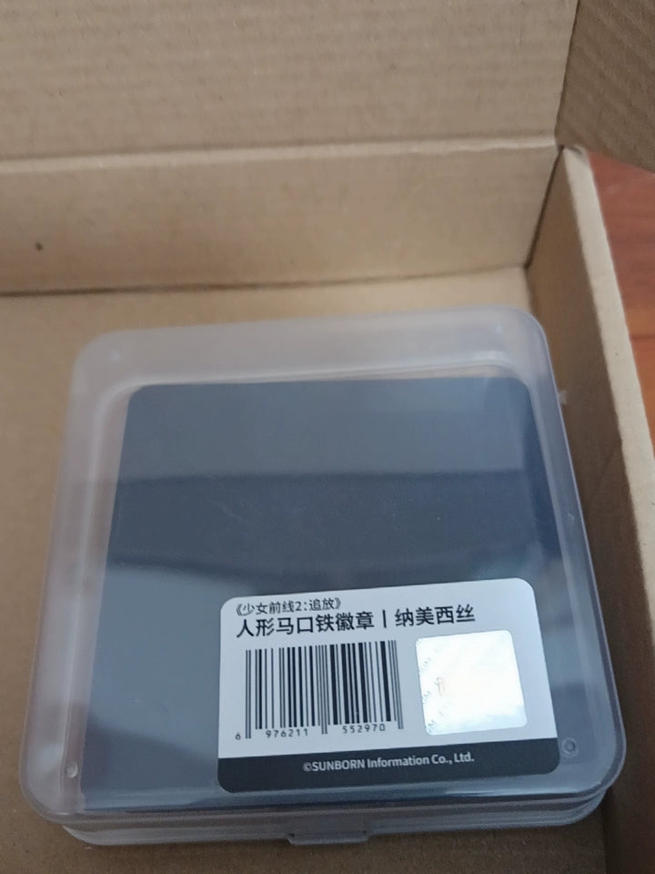 ドールズフロントライン2 - タクティカルドールズバッジ — buyer reference photo