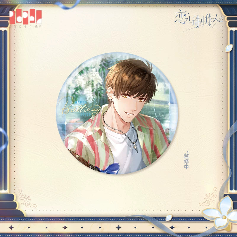 [Pre-Order] Mr Love: Queen's Choice - Gavin Bai Birthday Badge