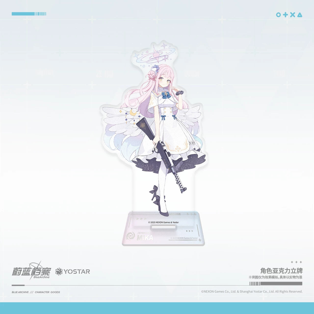 Blue Archive - Character Acrylic Stand Mika Mine