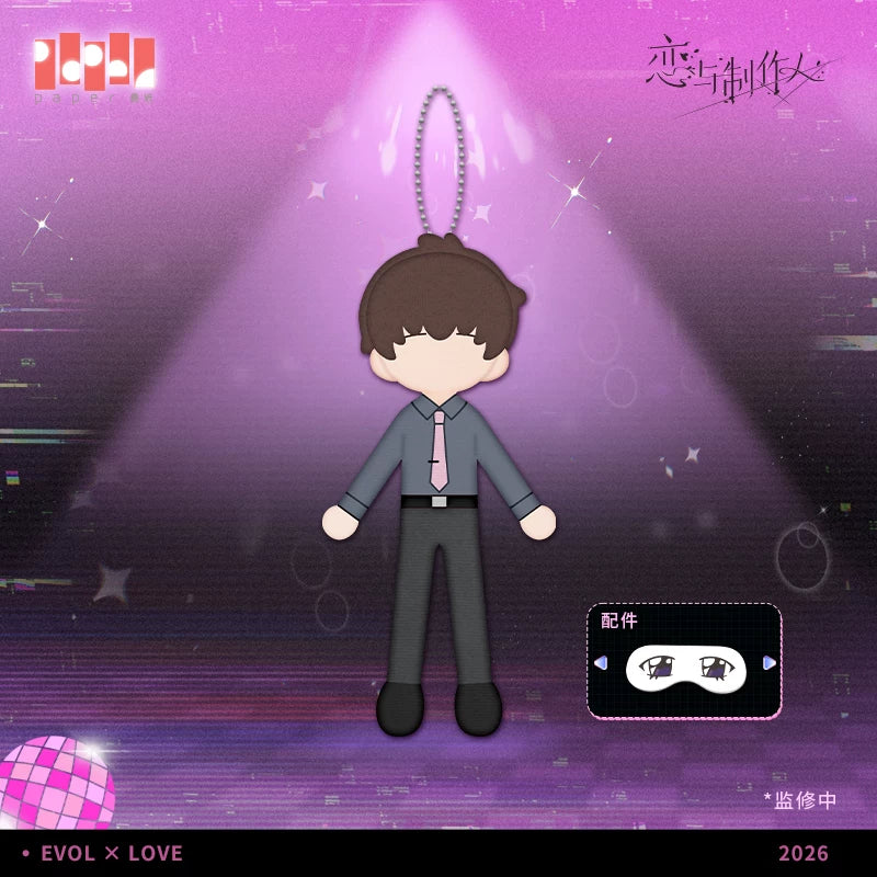 [Pre-Order] Mr Love: Queen's Choice - Love Dance Twist Plush Charm