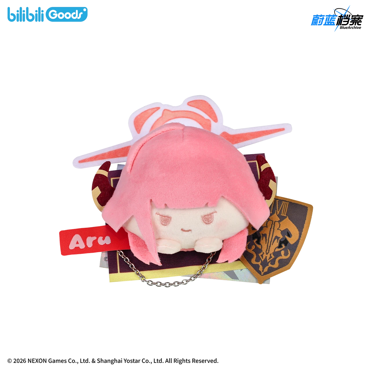 Blue Archive - PATCH Plush Badge Problem Solver 68