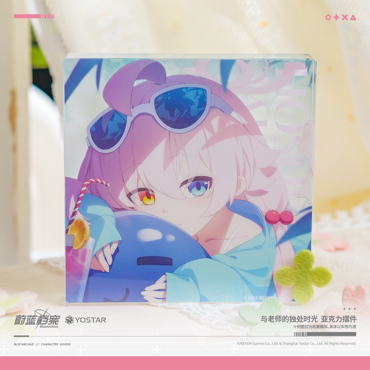 Blue Archive - Alone Time With Sensei Acrylic Display