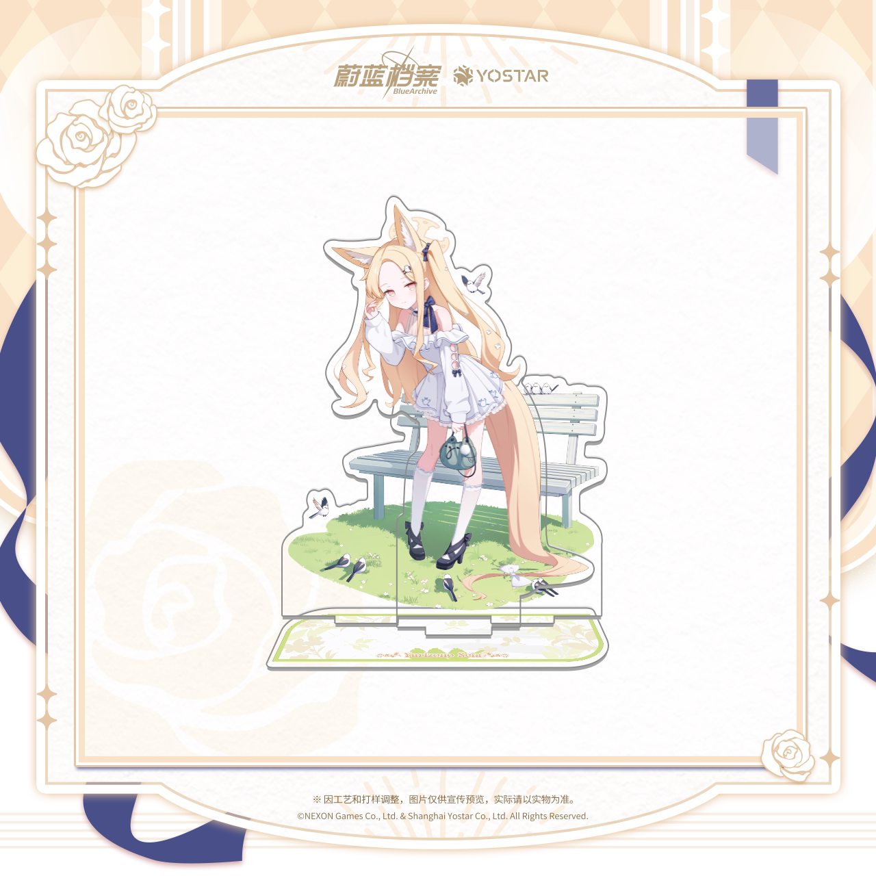 [Pre-Order] Blue Archive - Seia Chirping Conductor Gift Box Stand