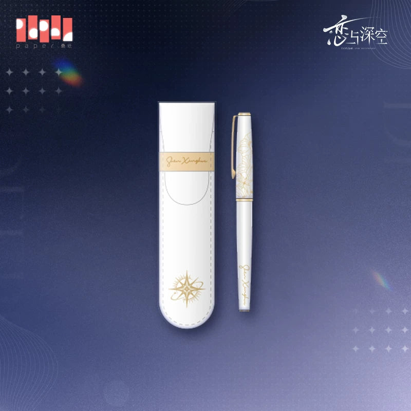 【Pre-Order】Love and Deepspace - Echoes of Yesteryear Fountain Pen Storage Set