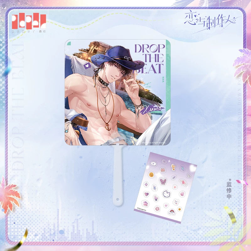 [Pre-Order] Mr Love: Queen's Choice - DROP THE BEAT DIY Fan Set