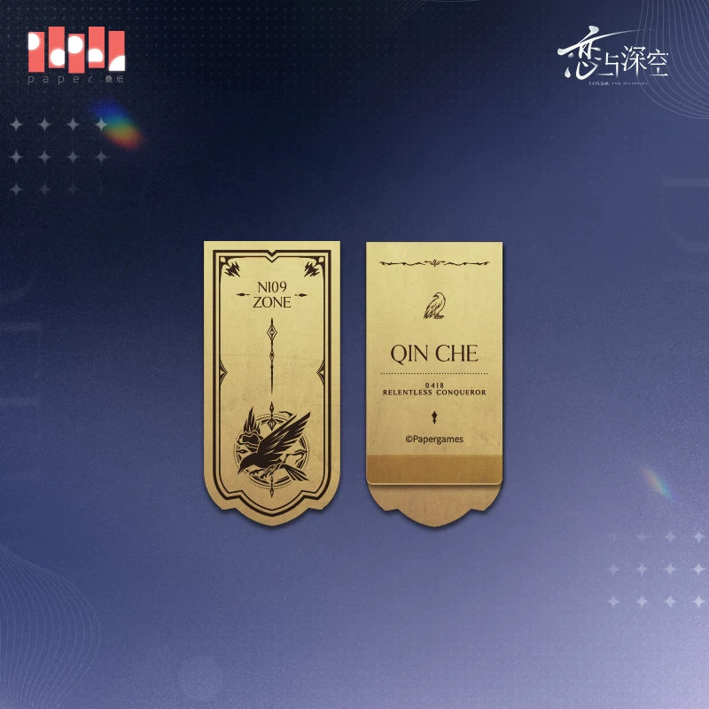 【Pre-Order】Love and Deepspace - Echoes of Yesteryear Brass Bookmark