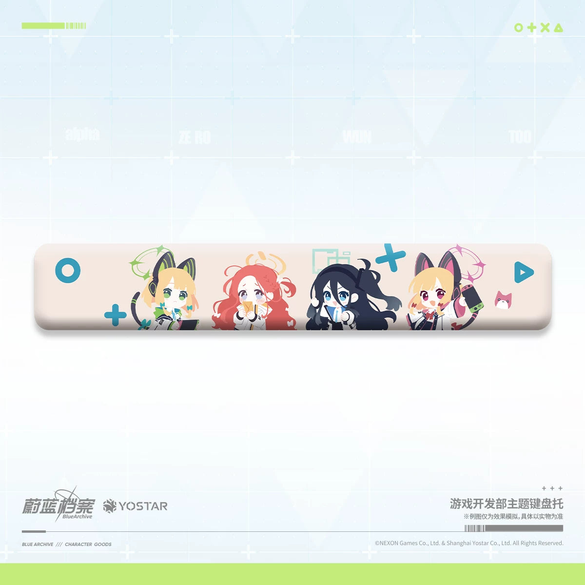Blue Archive - Game Development Department Theme Keyboard Wrist Rest