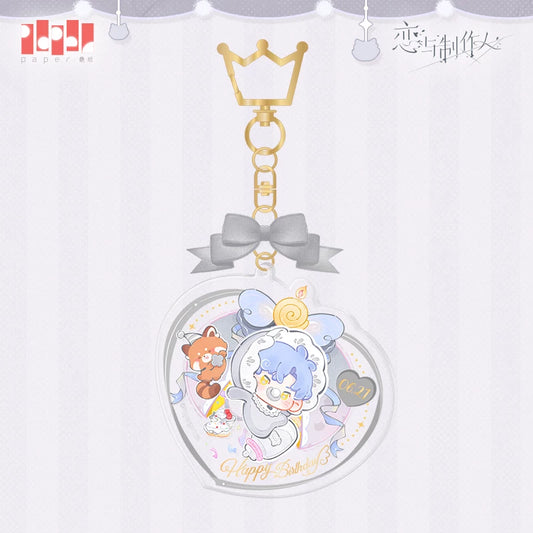 Mr Love: Queen's Choice - Shaw 2026 Birthday Chibi Charm