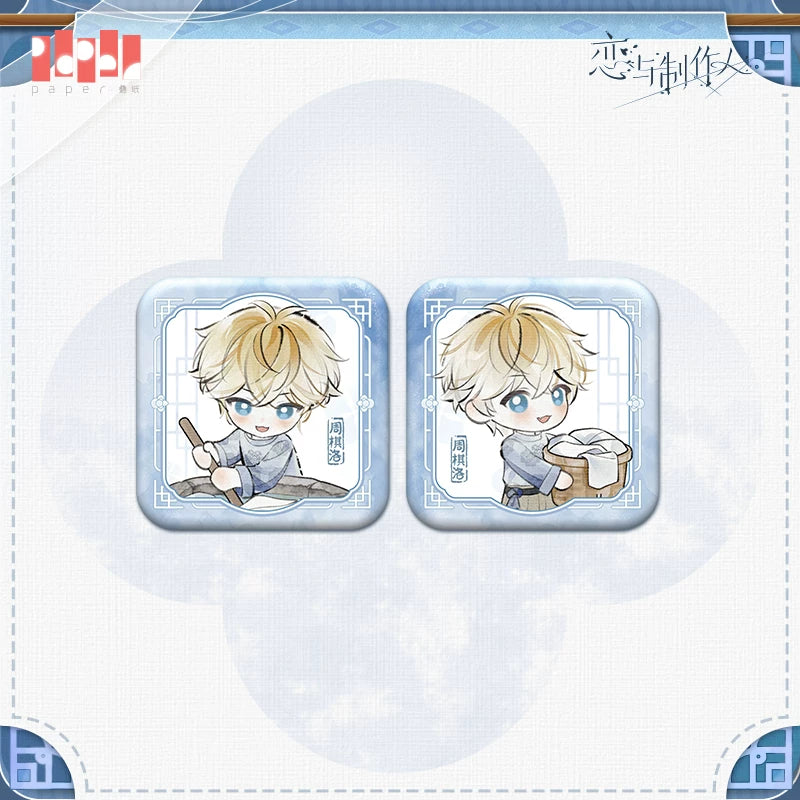 【Pre-Order】Mr Love: Queen's Choice - Azure Reverie Chibi Badge Set