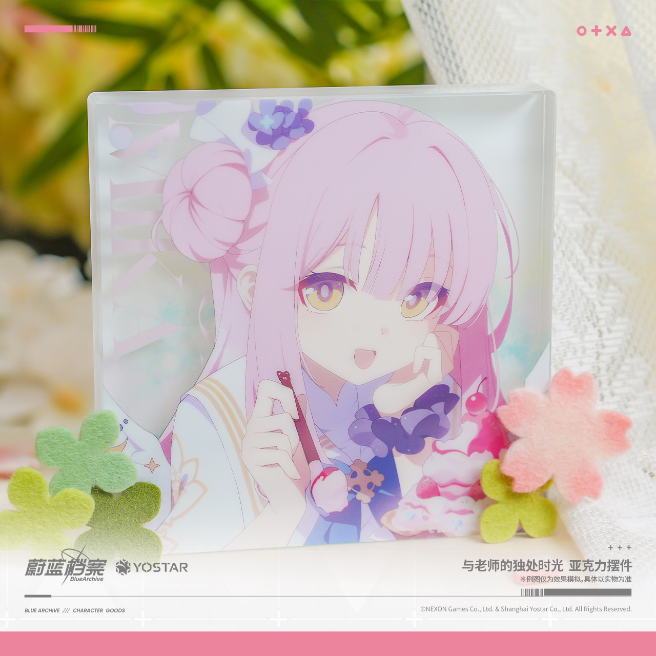 Blue Archive - Alone Time With Sensei Acrylic Display