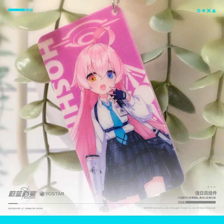 Blue Archive - Duty Student Charm Vol. 1