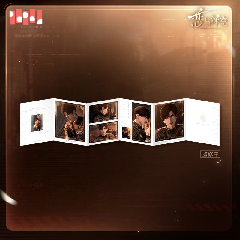 [Pre-Order] Love and Deepspace - Zayne 2026 Birthday Series Commemorative Album