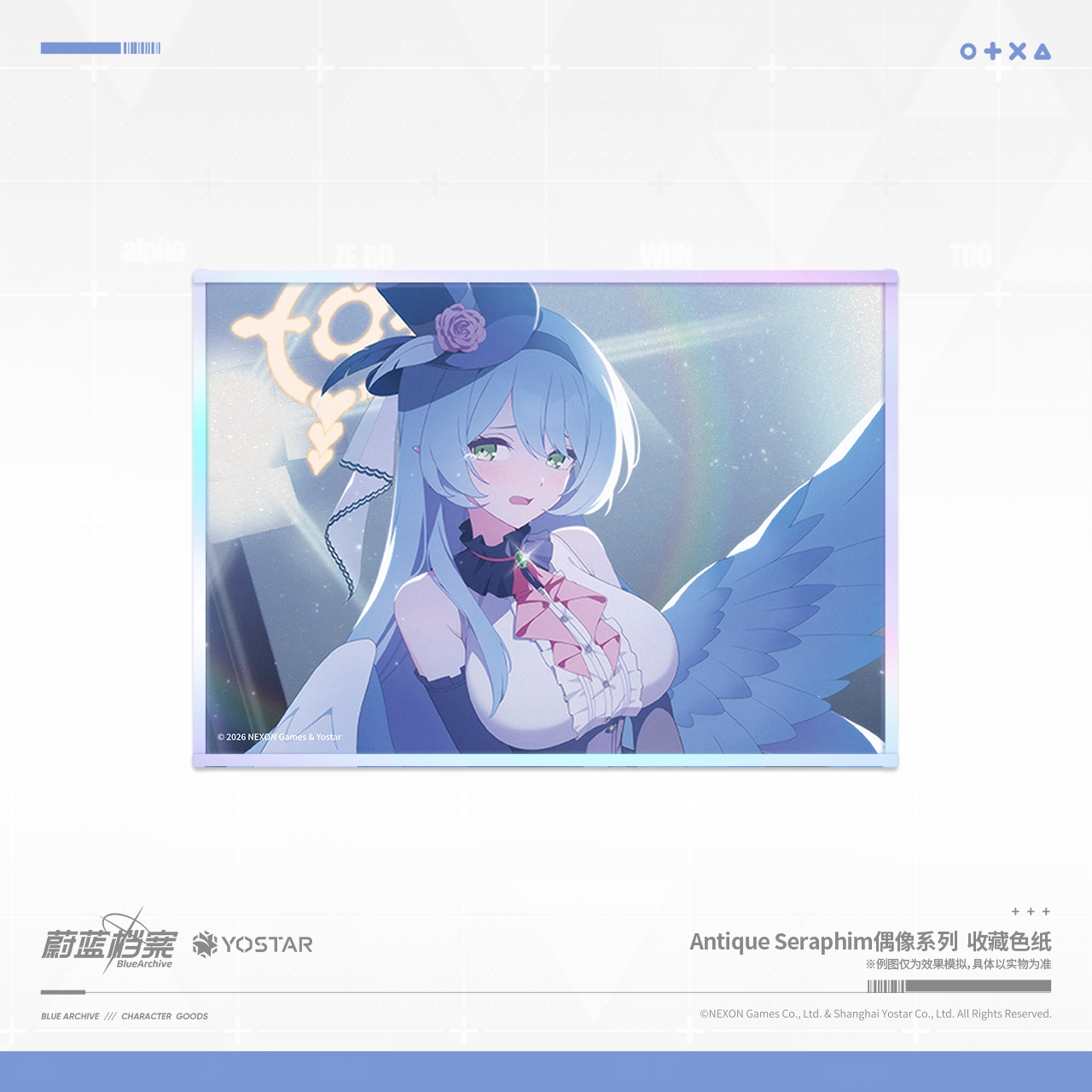 [Pre-Order] Blue Archive - Antique Seraphim Idol Series Shikishi