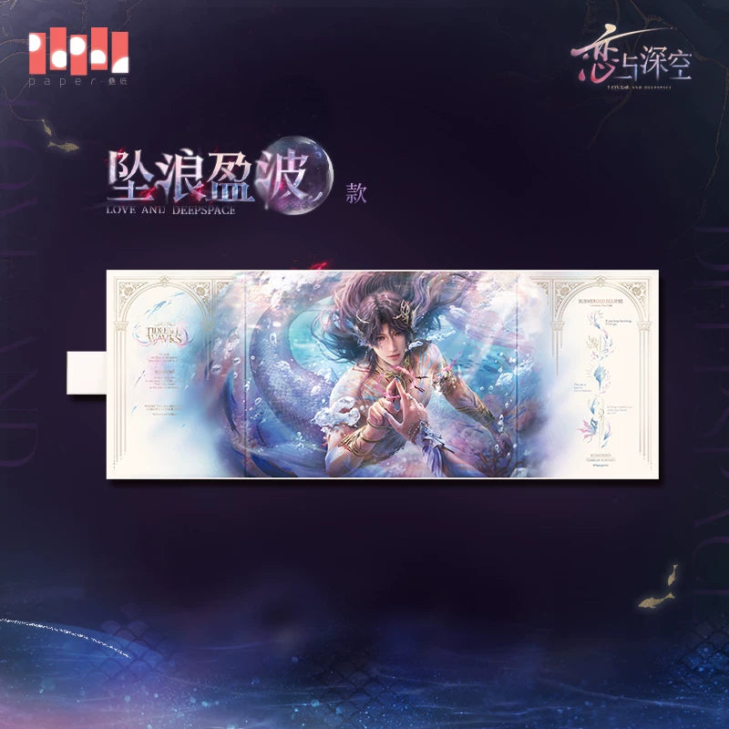 [Pre-Order] Love and Deepspace - Rafayel Sea God Panorama Shikishi