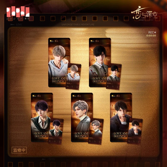 [Pre-Order] Love and Deepspace - Our Life Movie Series Ticket Holder Set